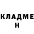 Амфетамин VHQ GineticK