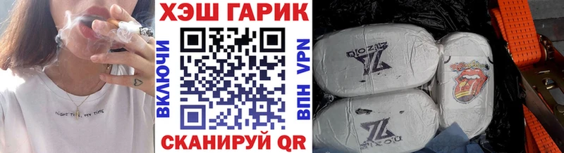 Гашиш индика сатива  Волгореченск 