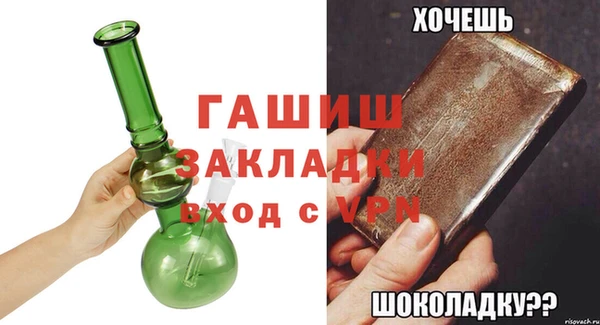 дмт Корсаков