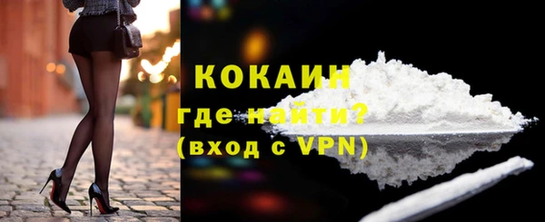 МДМА Верея