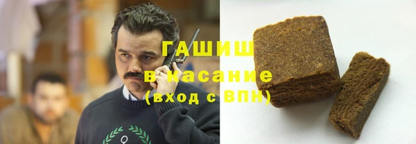 марки nbome Богородицк