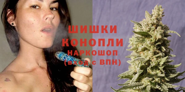 альфа пвп Богданович